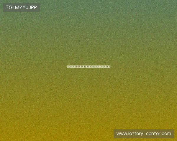 孙腾宇：从创新思维到实践应用，探索科技领域的未来发展与突破