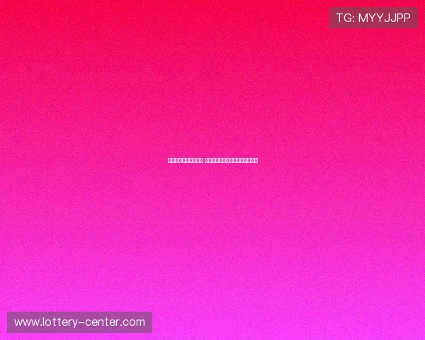 尼克斯与热火激战回顾 双方攻防对决精彩纷呈全过程分析