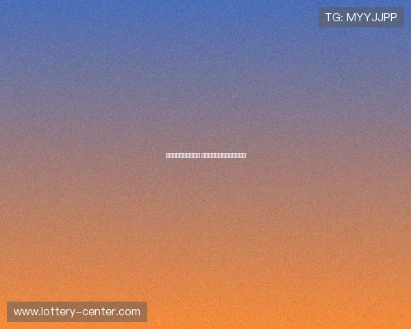 巴洛特利搞笑瞬间合集 他的一言一行让球迷笑到不行