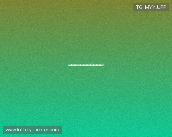 希丁克年薪揭秘 中国足协为他提供的巨额薪酬引发热议